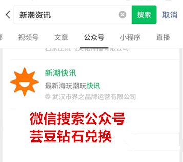 18e299989120240205110313