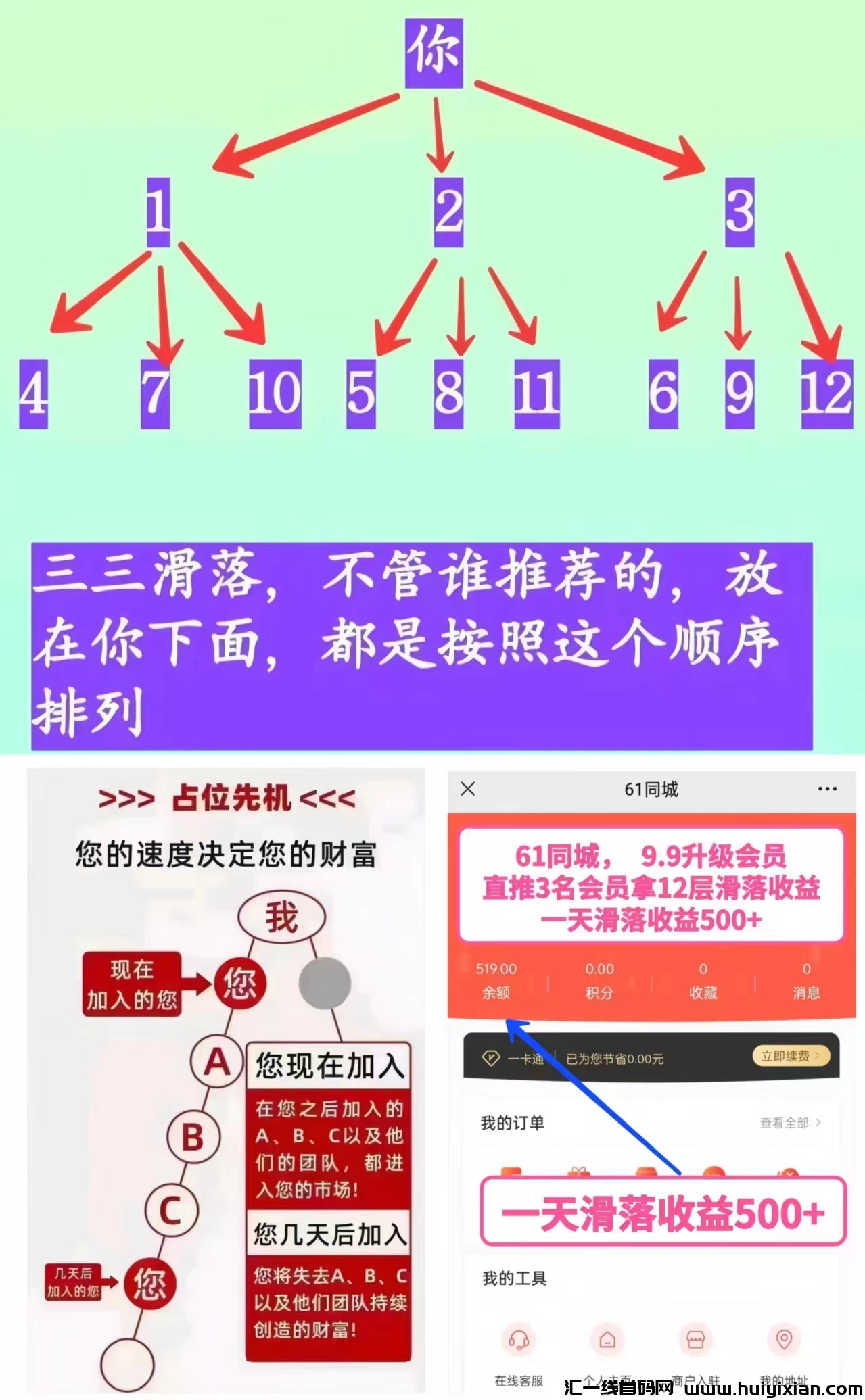 18e299989120240217174613