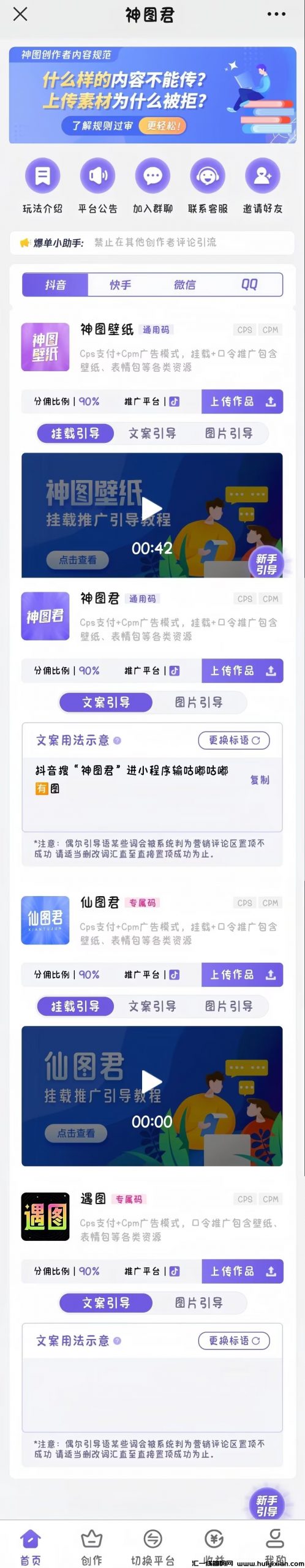 18e299989120240222152331