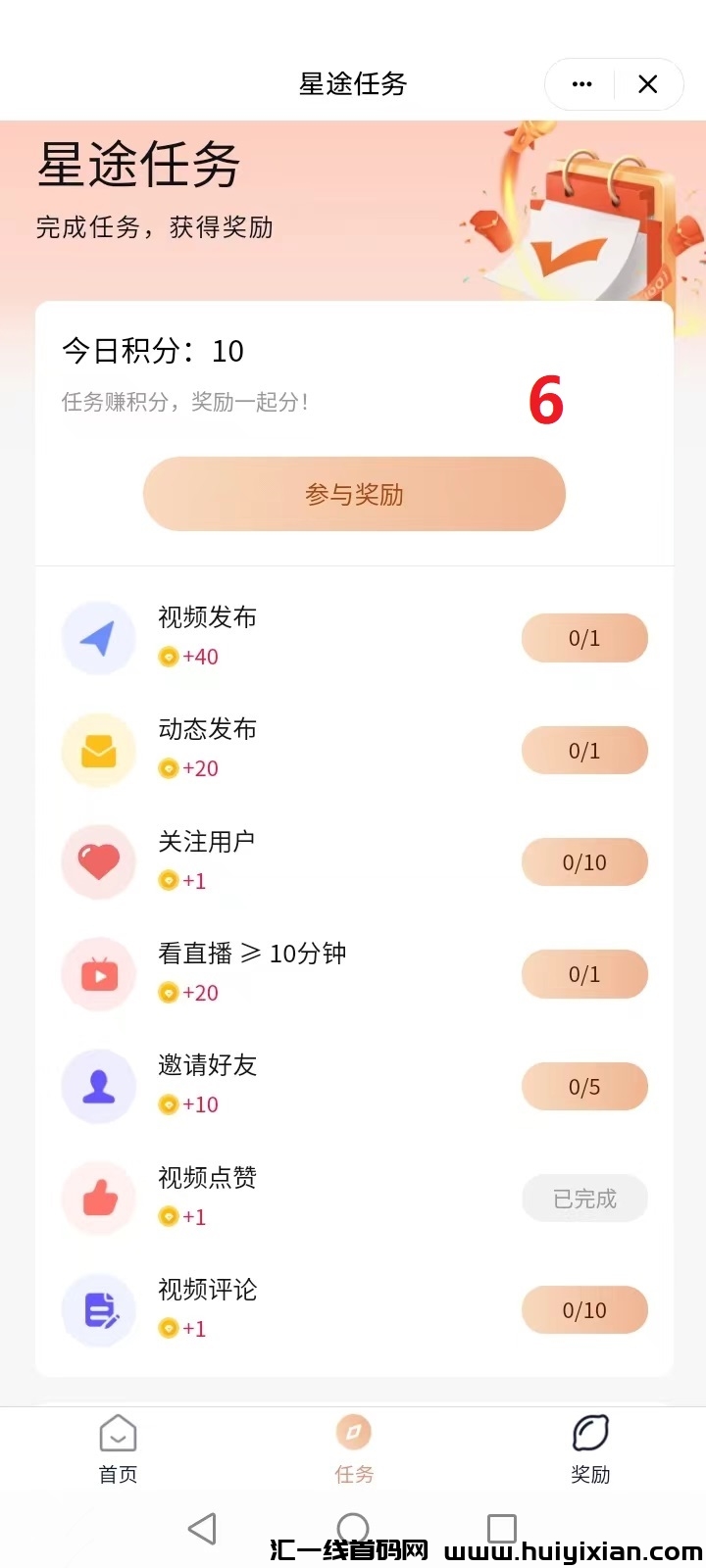 18e299989120240226155436