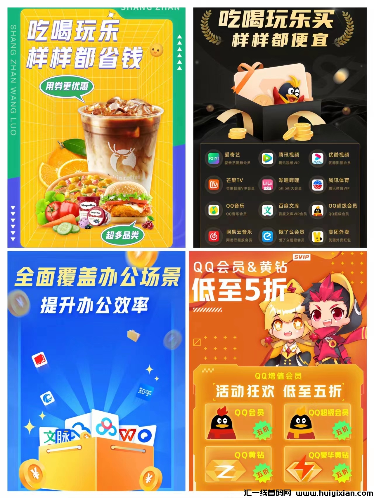 18e299989120240227134422