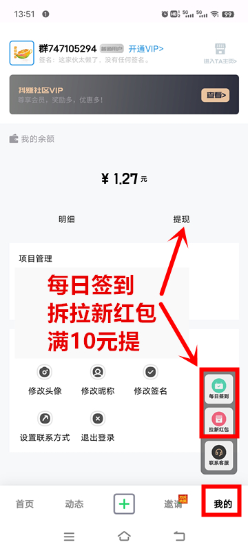 18e299989120240227212123