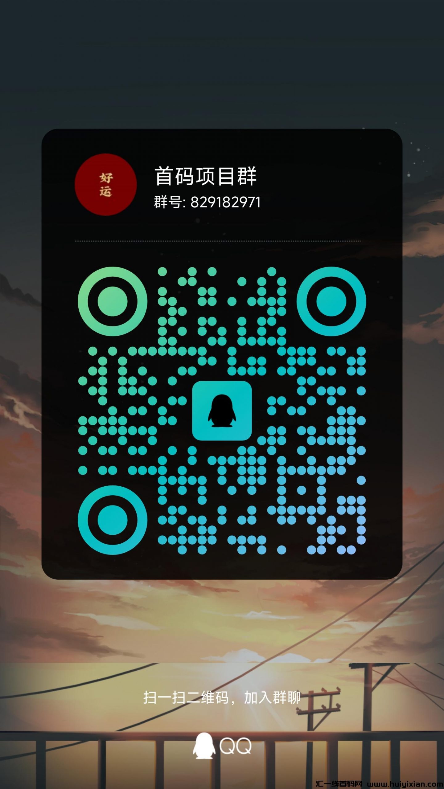 18e82cb1d420240221115014