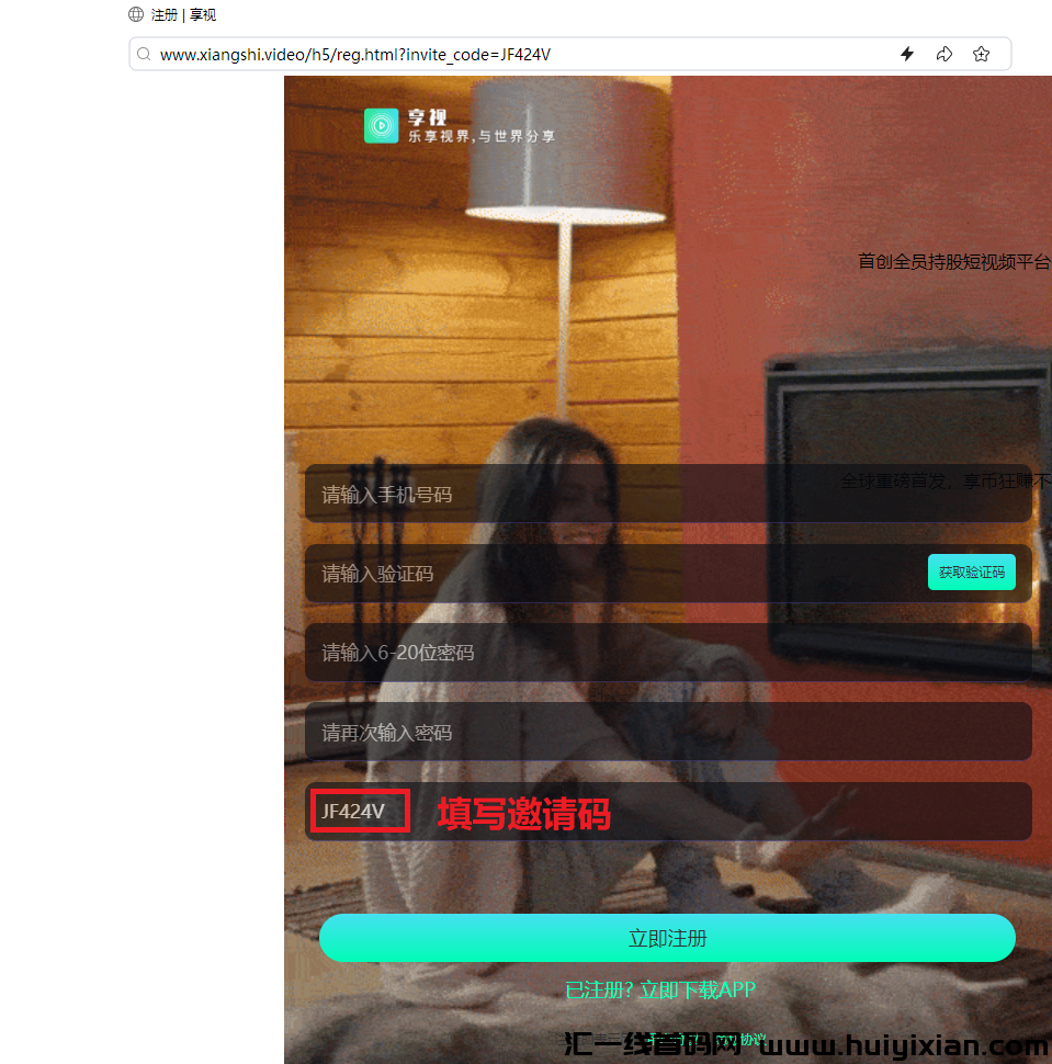 1925adecec20240223120215