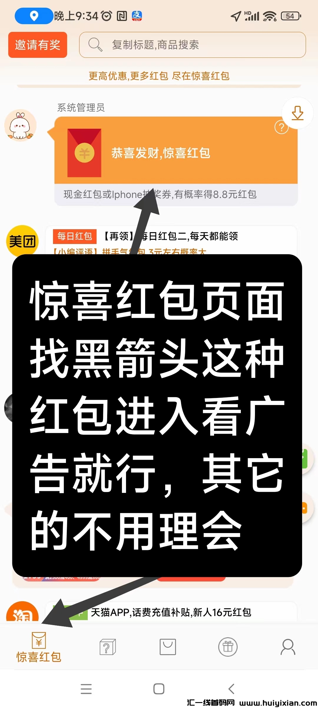 196b07609520240219221804