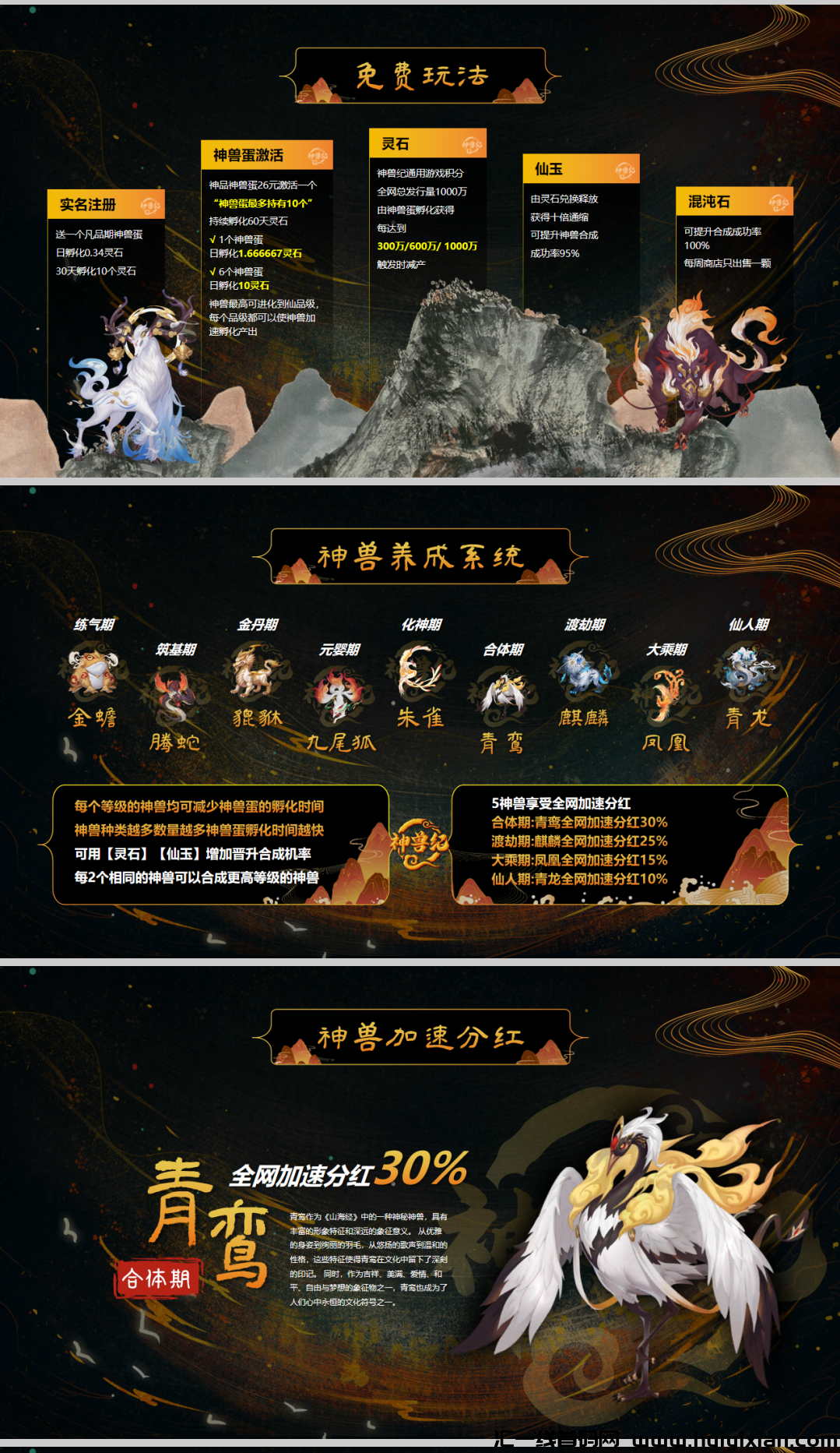 1bd584d9c220240221141037