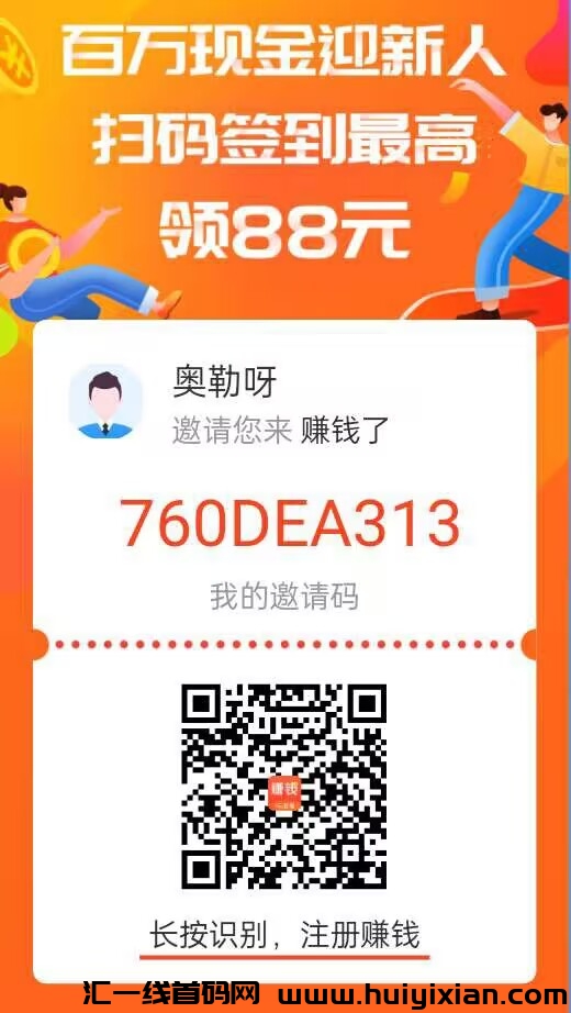 1cf72fb6af20240217210246