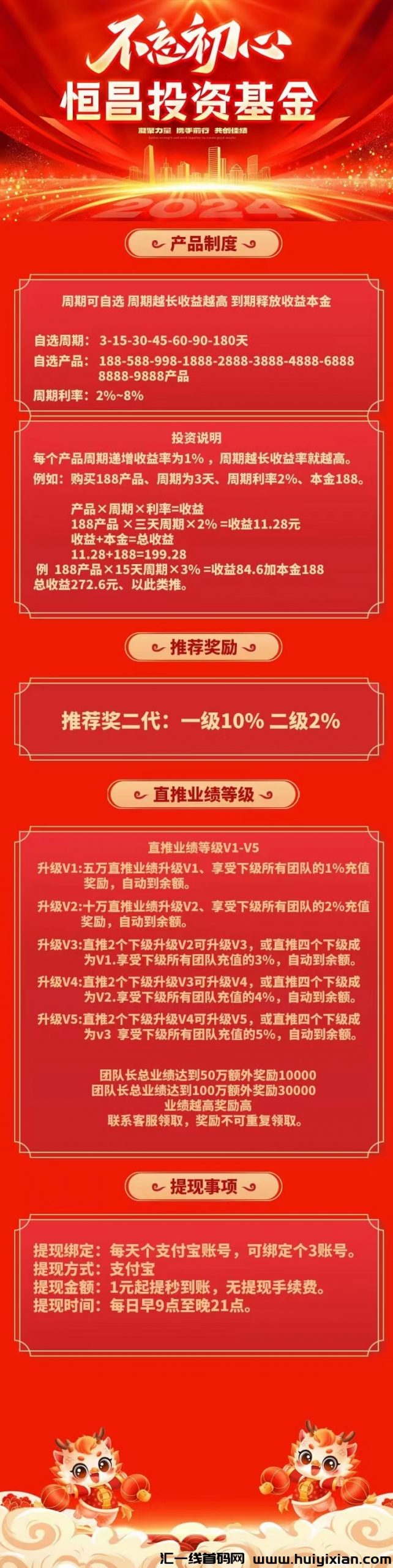 1d8e02630f20240224110609