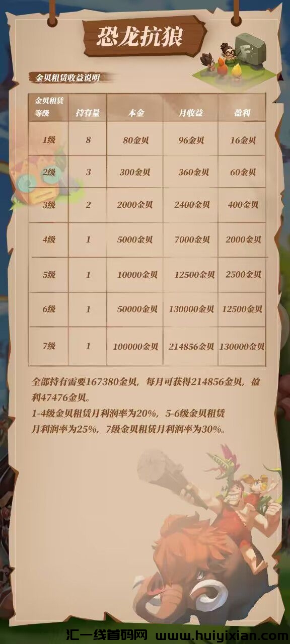 1e0718ce9820240228124756