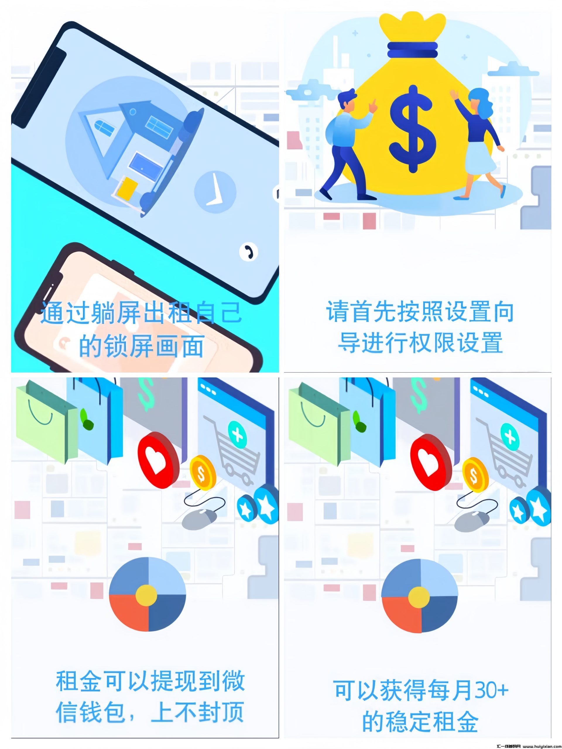 2050d06d5320240218234844