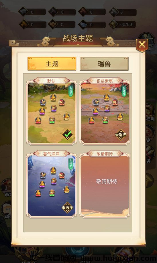 20801757fb20240226164012