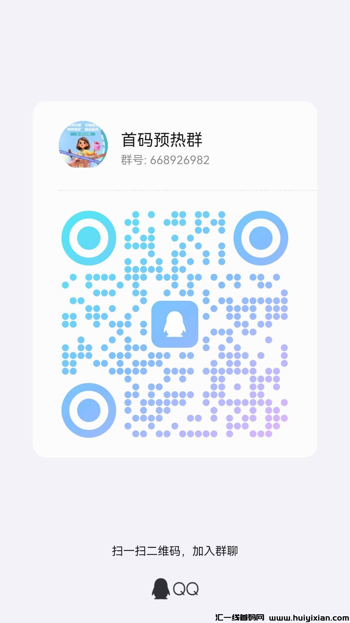 2163b4cb4920240217222448