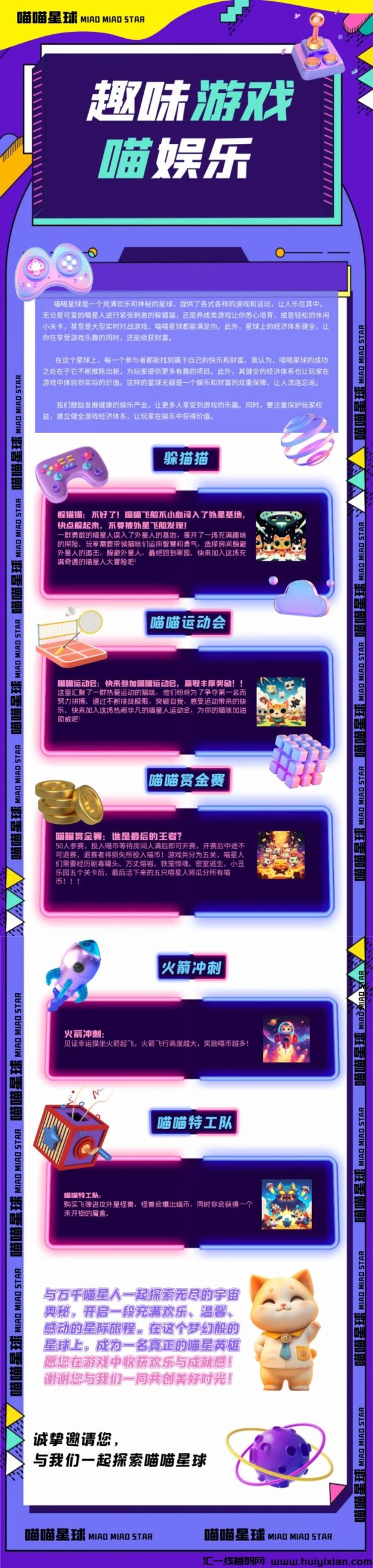 22f89b198620240223115551