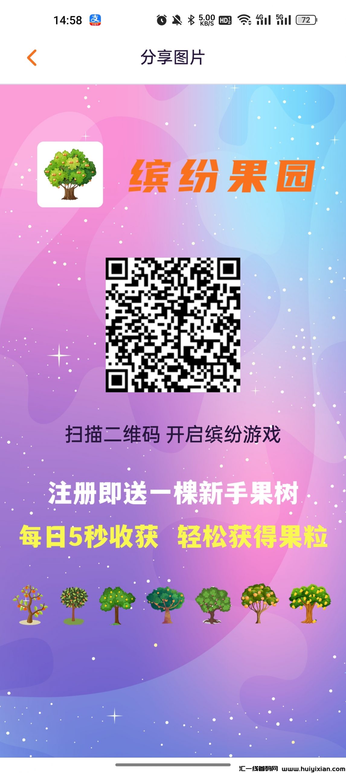 2496680c3420240205153517