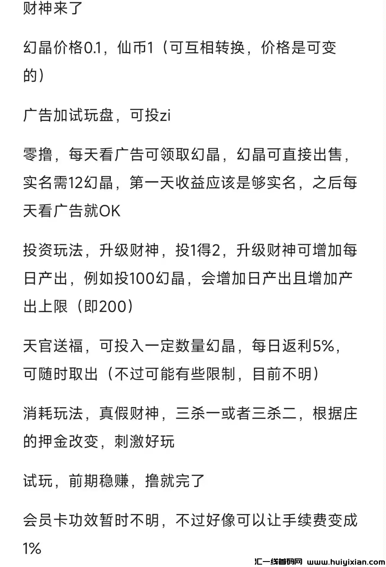 263d804dc120240201214059