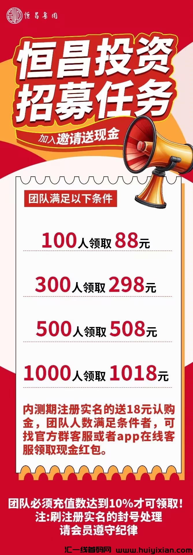 26af34d6c420240224110545