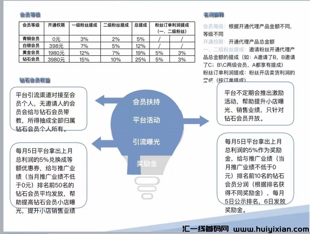 26c40a154220240208215653