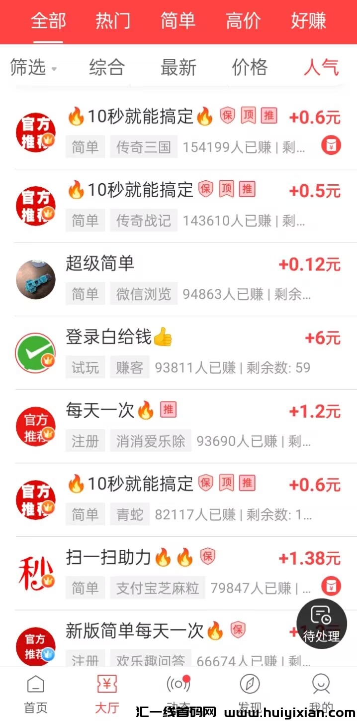 26fec26e2720240217210235