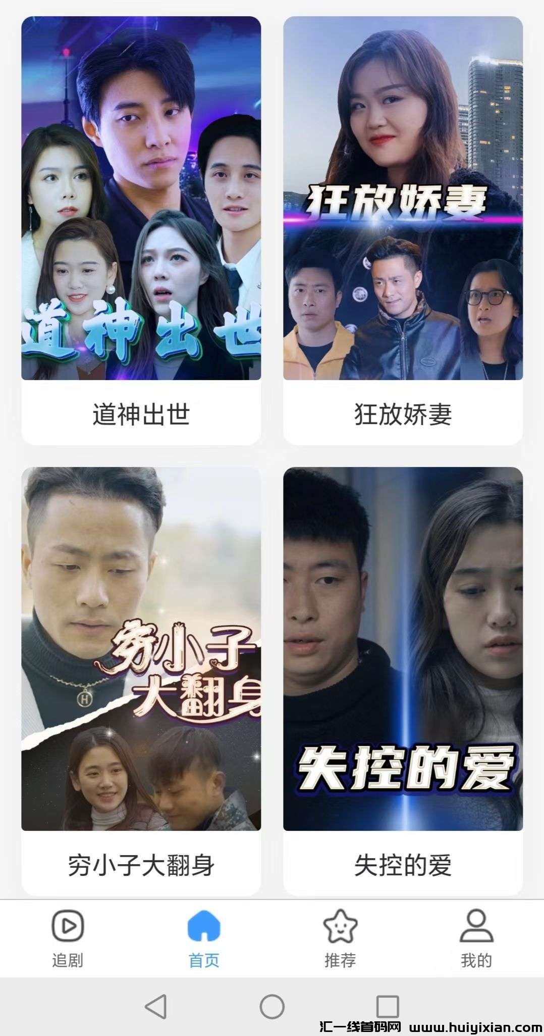 277f8c3aee20240224002549