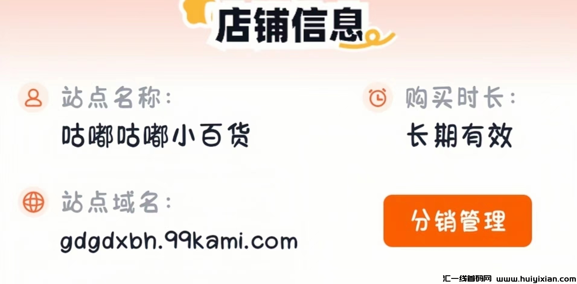 27c31f7d6020240227134415