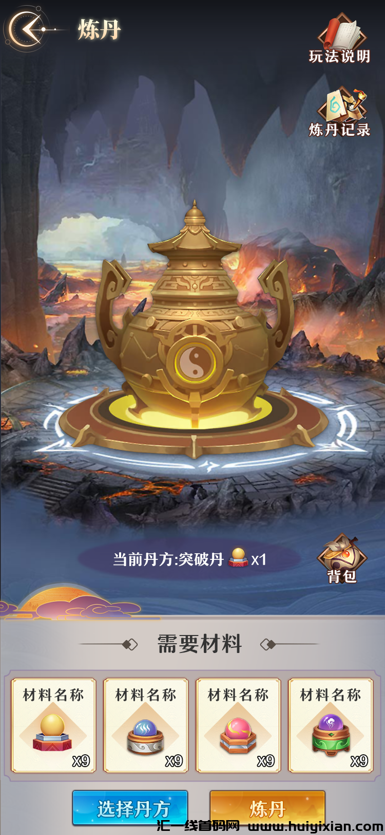 2886a9917620240226162638