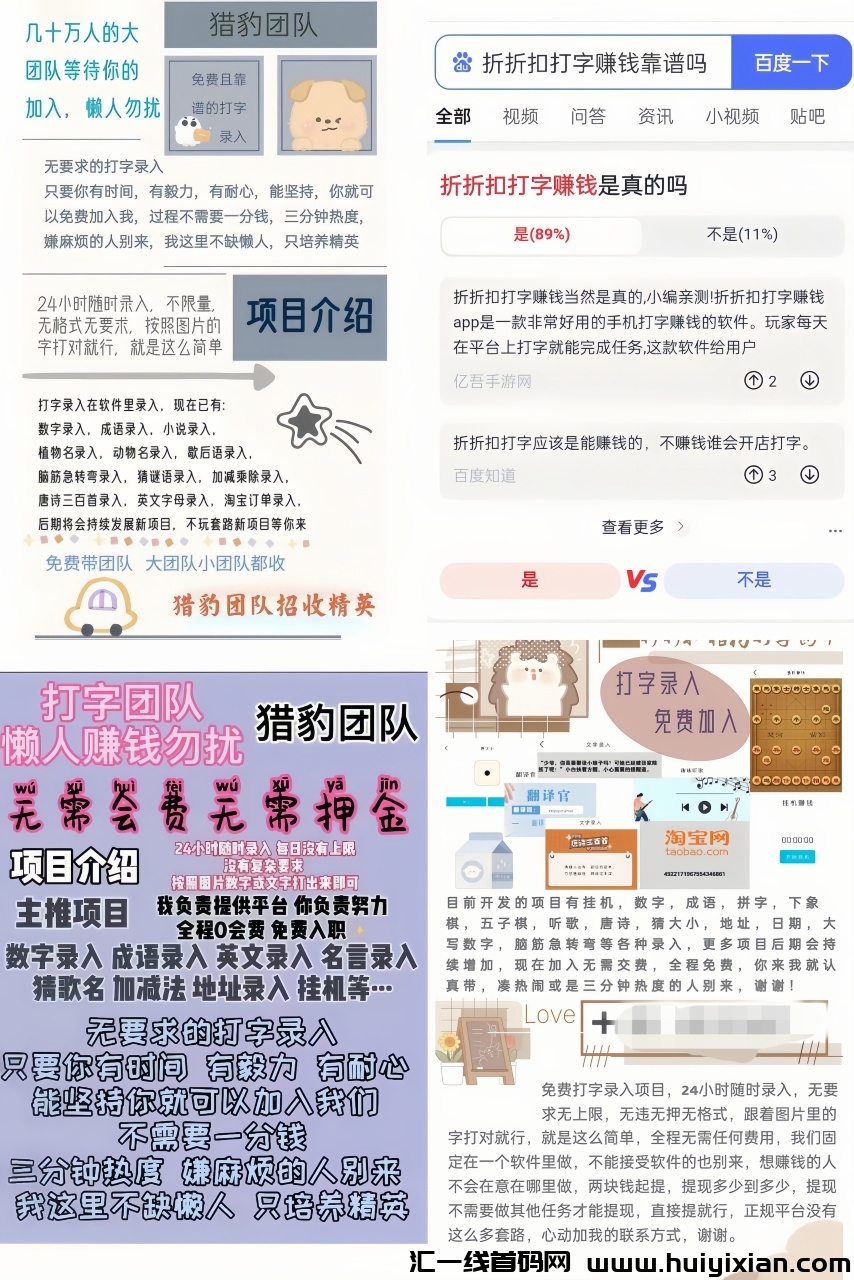 2b4bdc5cf620240229131622