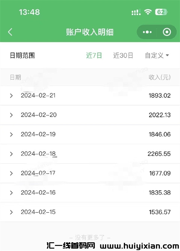 2de40e0d5020240226180230