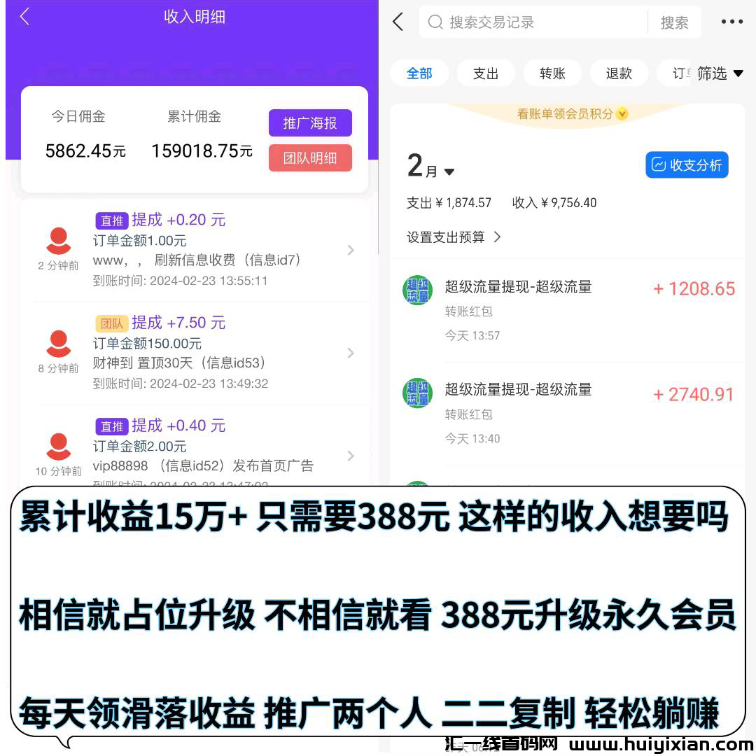 2fb474b93320240224122736