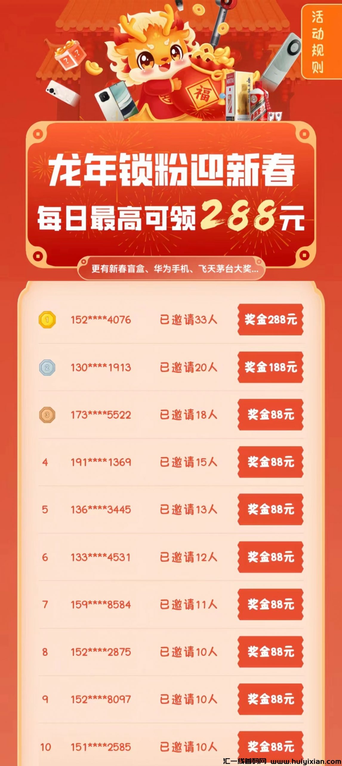 30e62fddc120240208144113