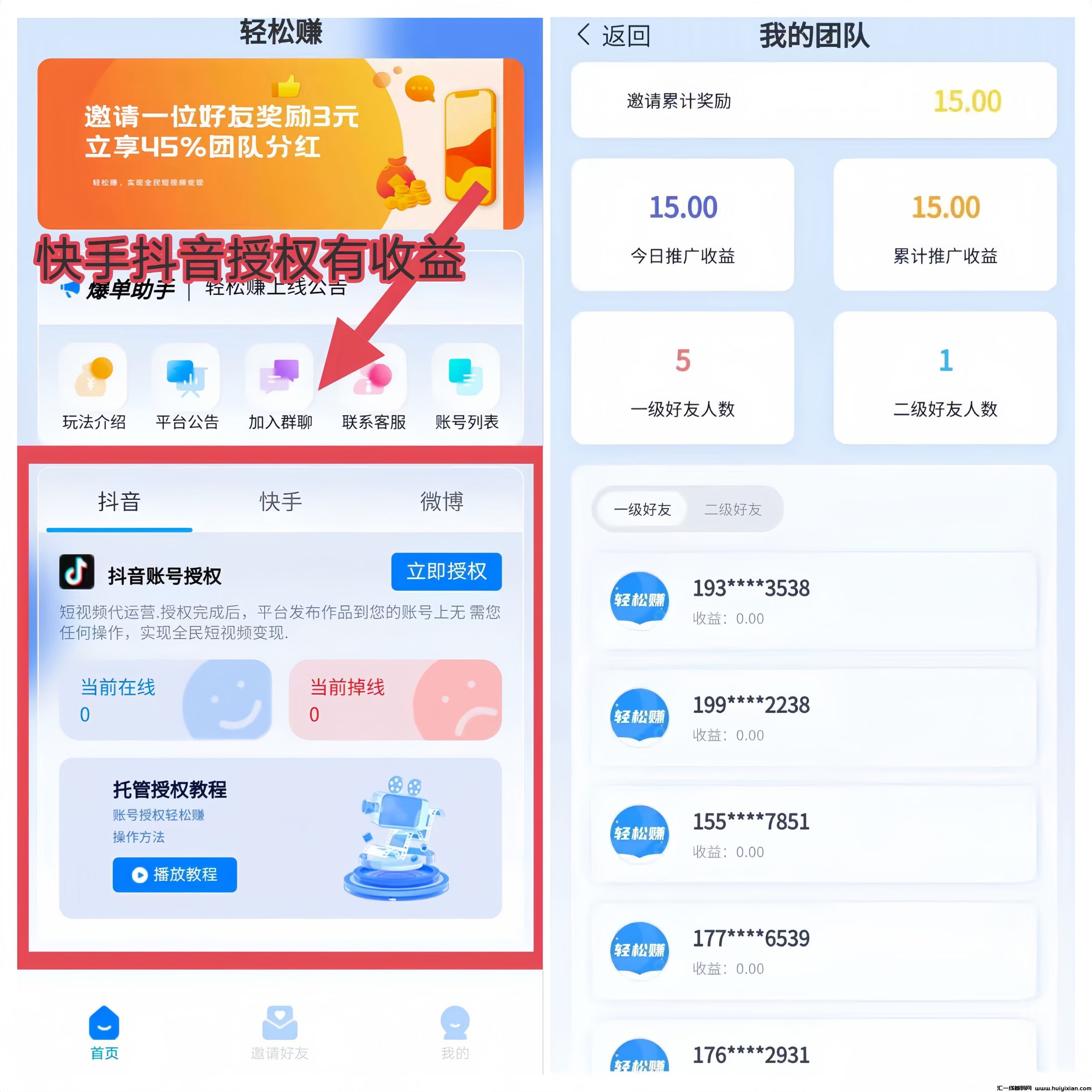 30e62fddc120240212154252