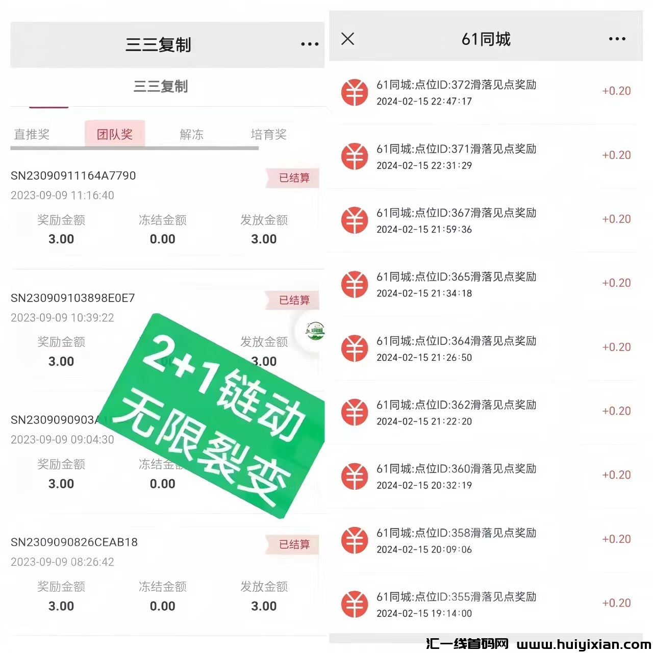 30e62fddc120240217174610