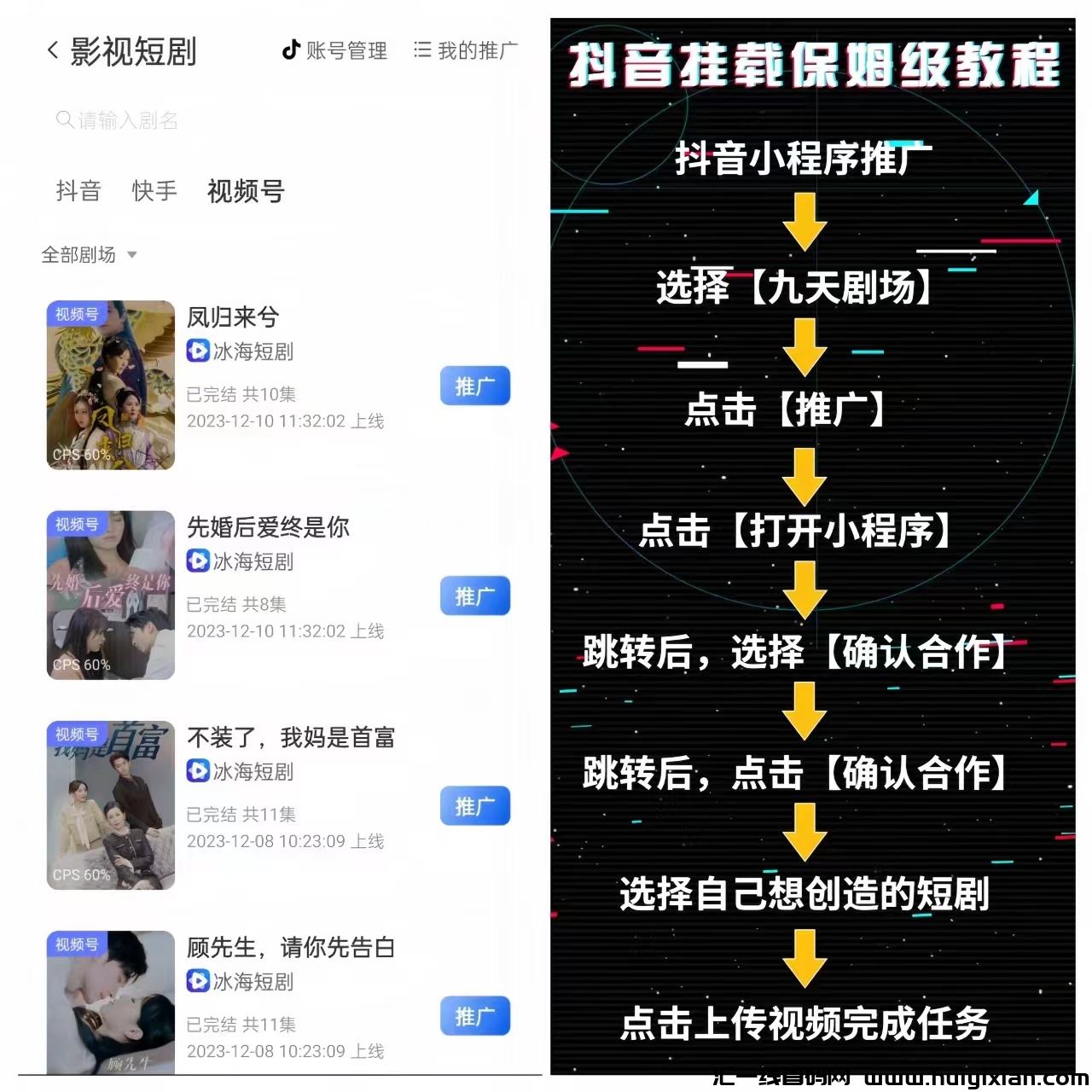 30e62fddc120240226125602