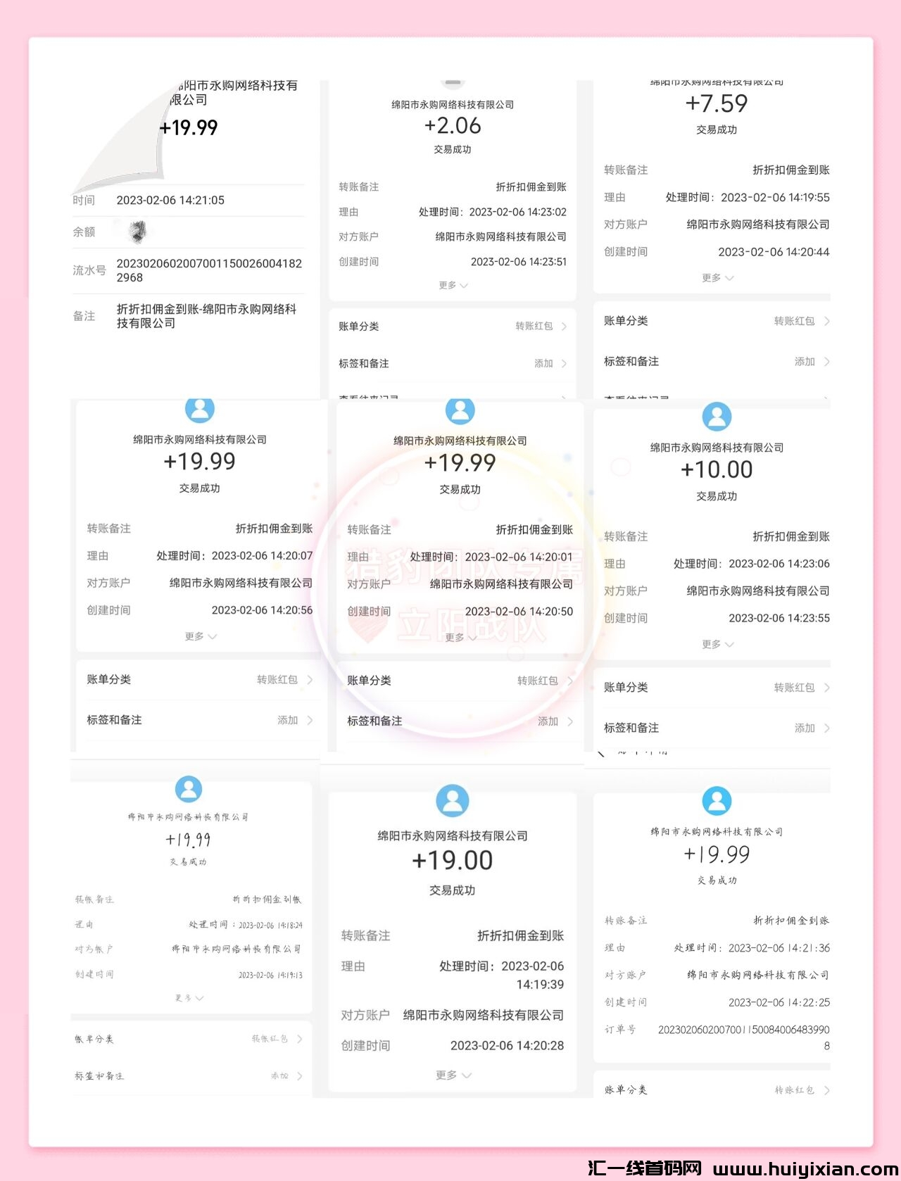 32498db21a20240229132013