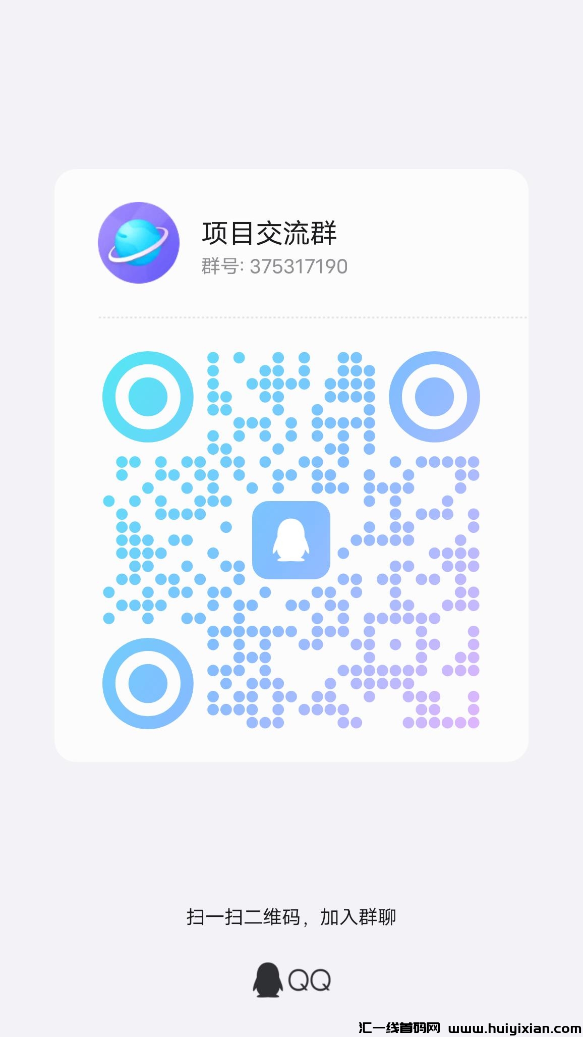 332de1dbfc20240213193328