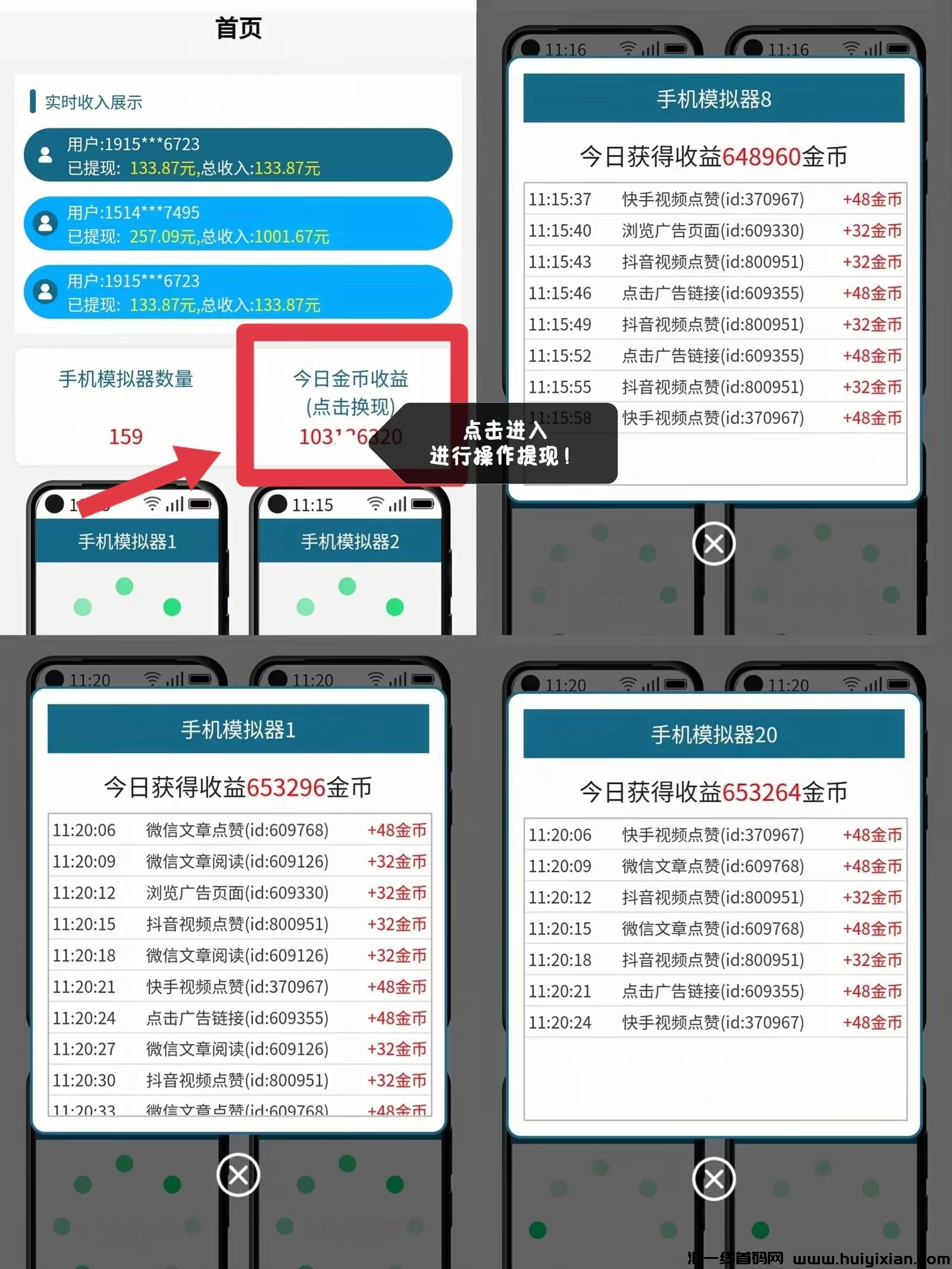 345c63d6dd20240206124802