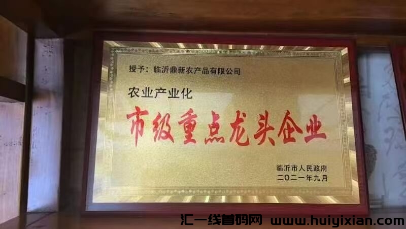 3500db3a3720240225202443