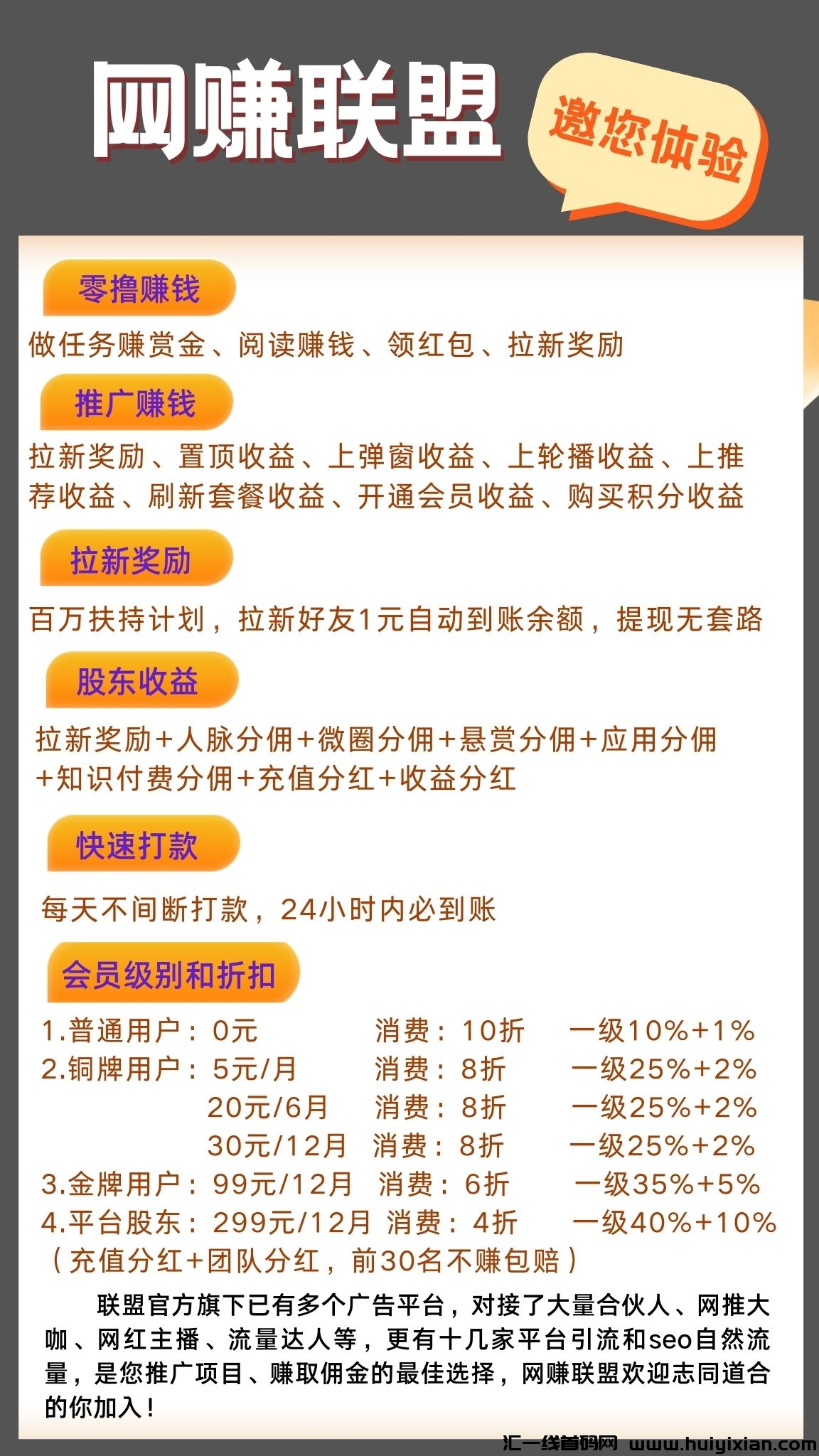 354edc12f920240205102745