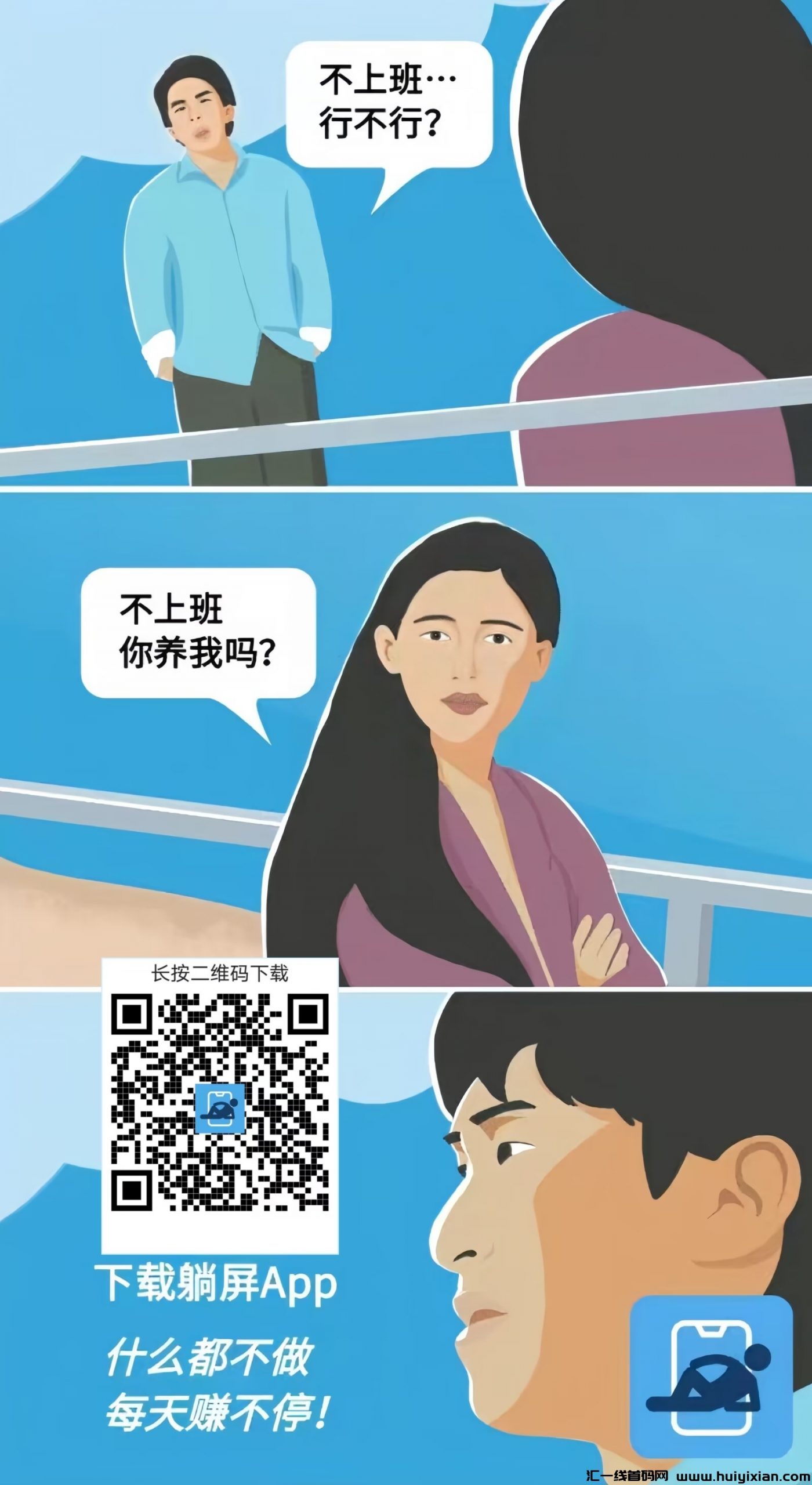 36047e12f920240218235327