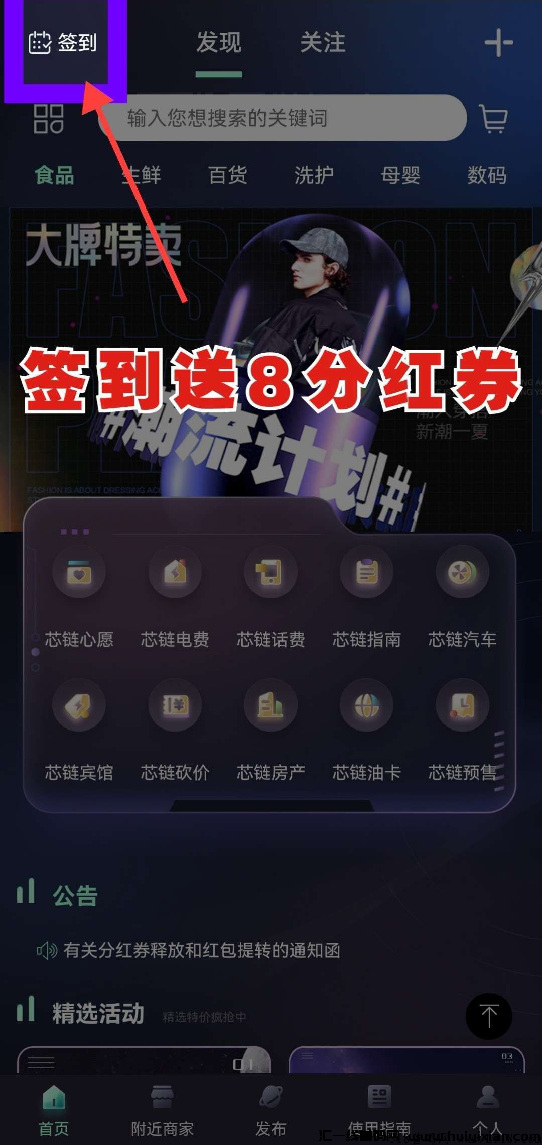 38ffe649de20240212171054