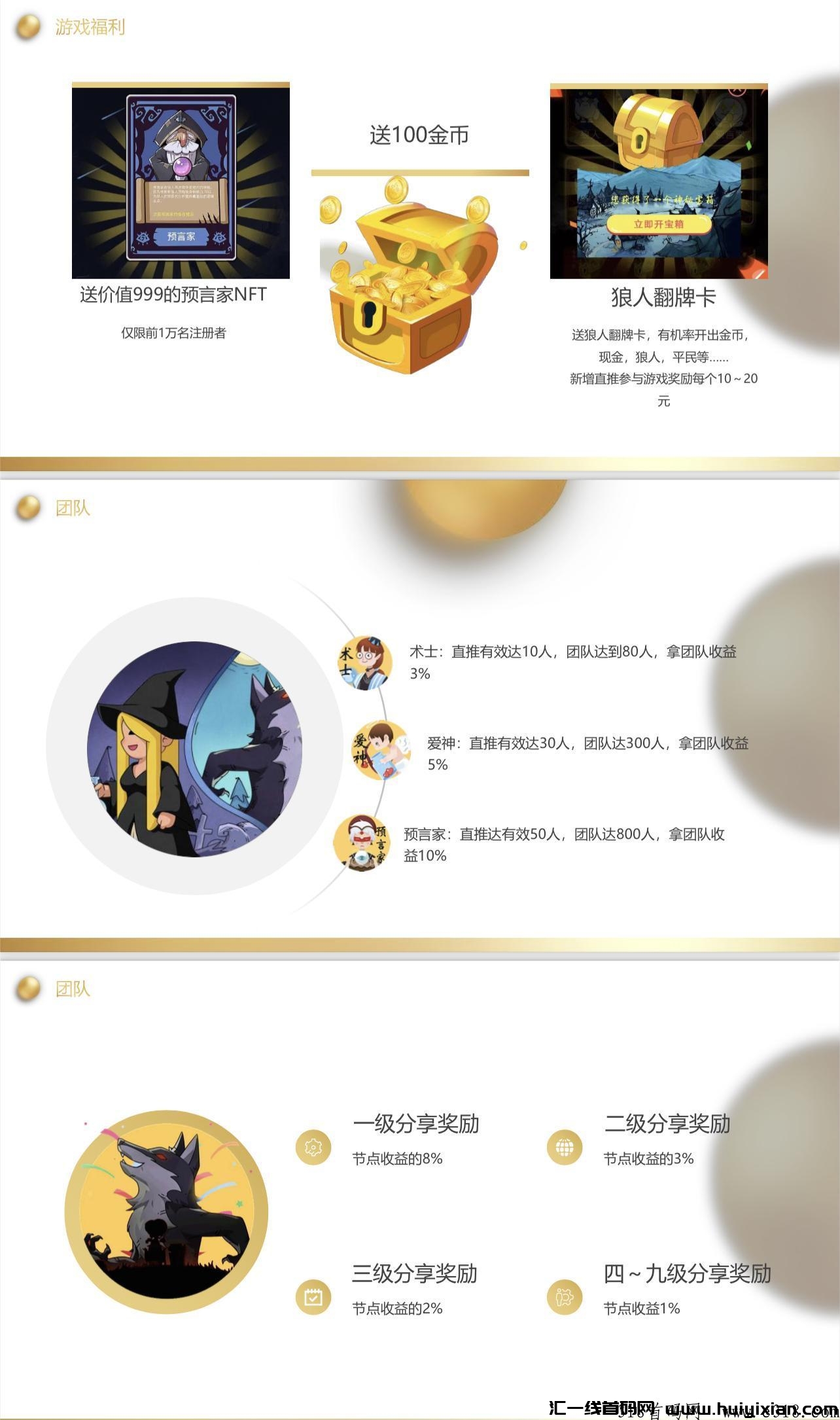 3a15d3ec3a20240227225255