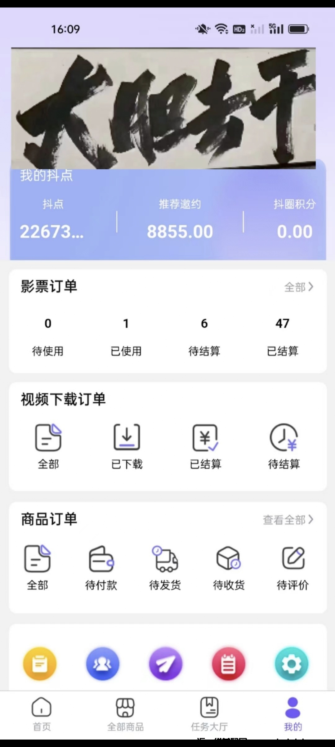 3de001ce4a20240204202310