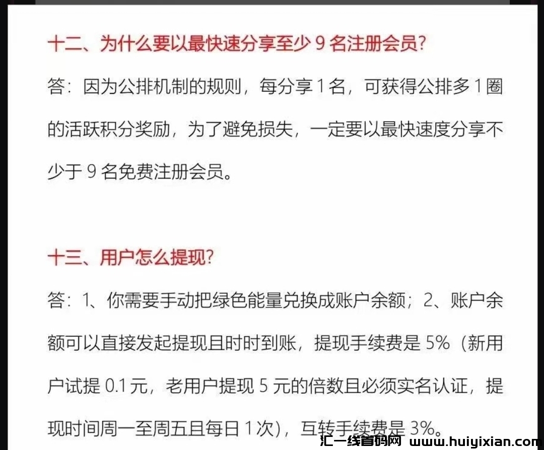 3defd89dec20240223153247