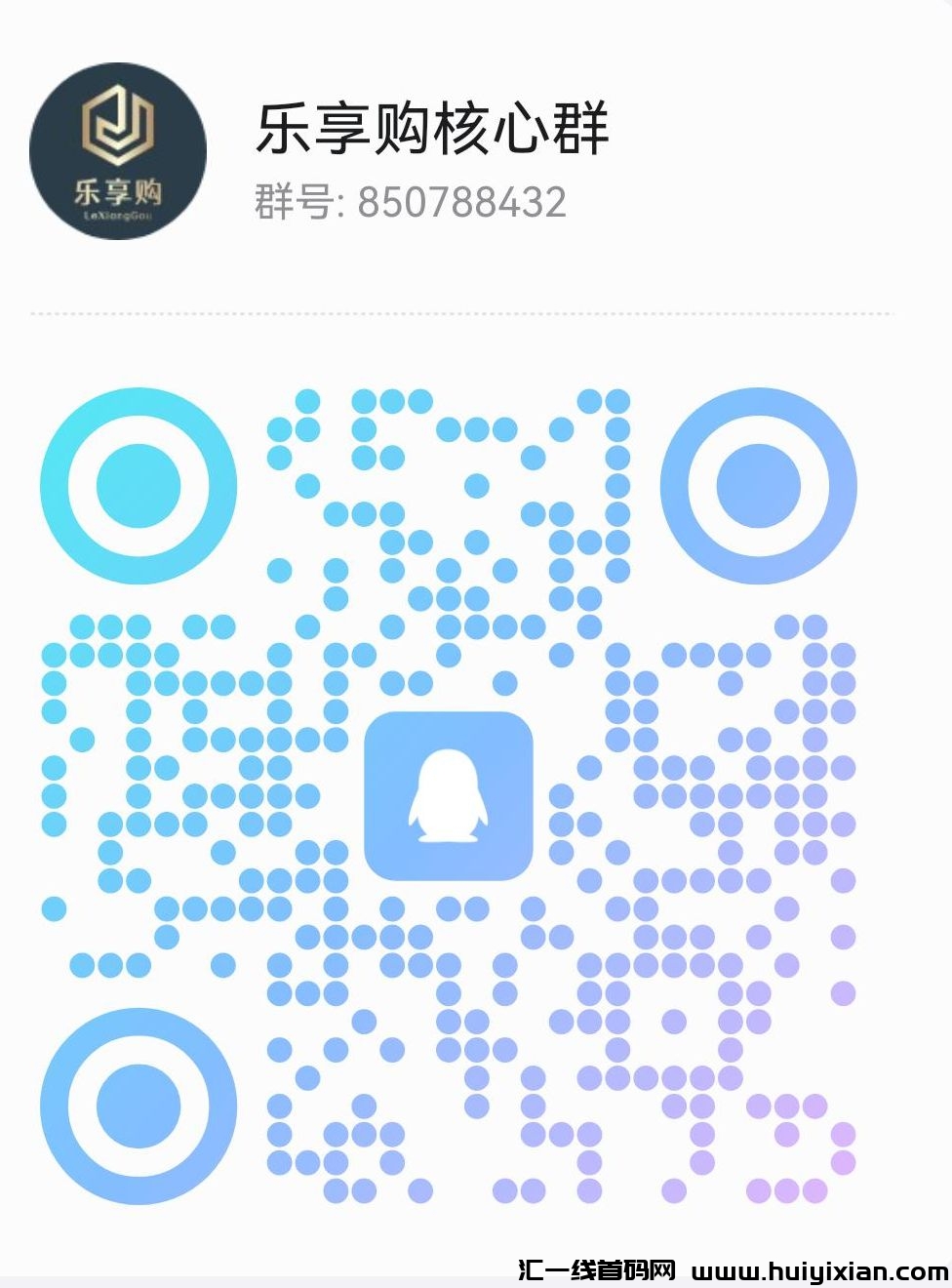 3ee124fb1420240225202443