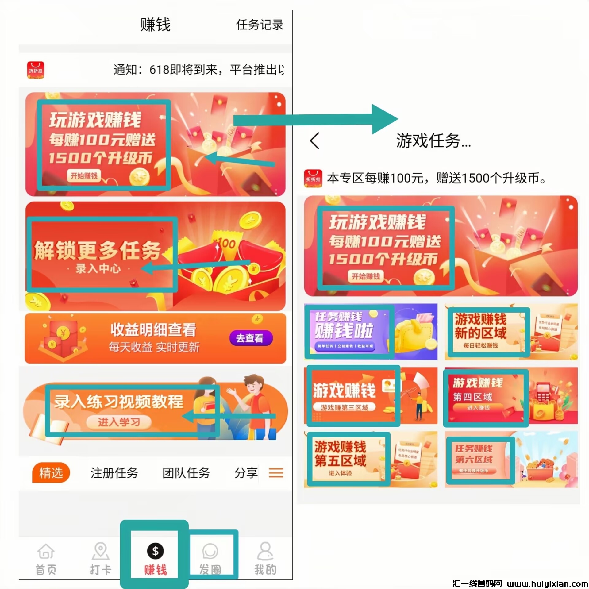 3f41a43c4c20240229131416