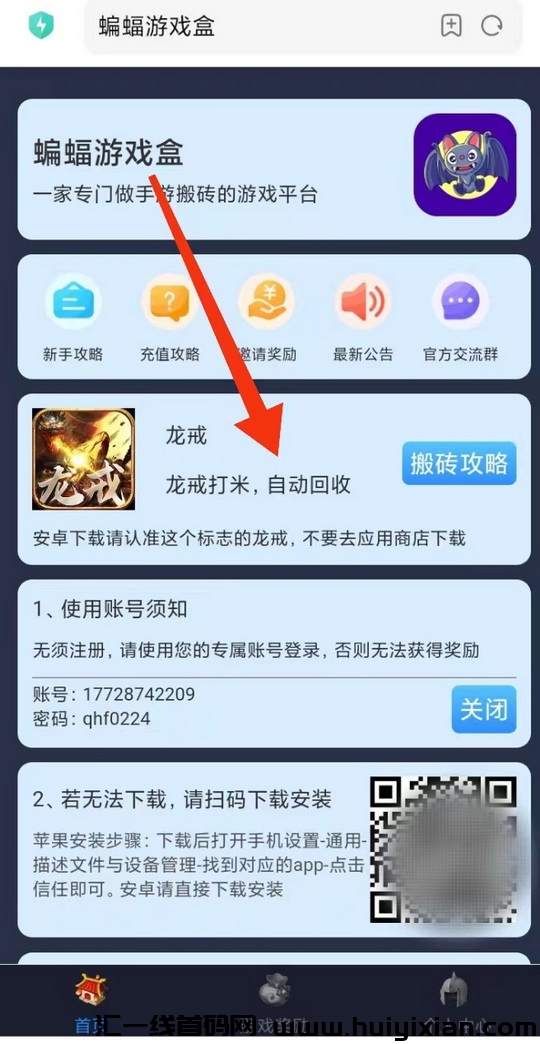 3f62fed0b620240229155804