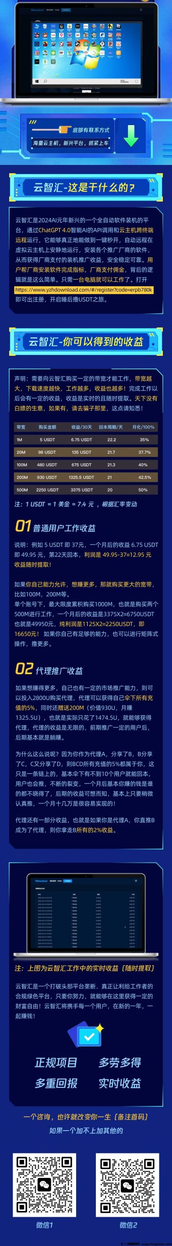 3fb5ed13af20240205123247