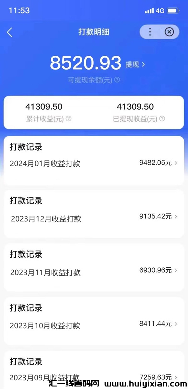 3fb5ed13af20240225181724