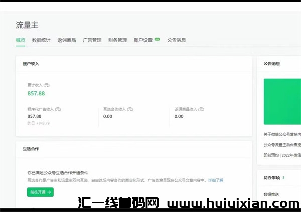 3fb5ed13af20240227135647