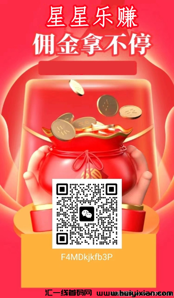 3fb5ed13af20240228142419