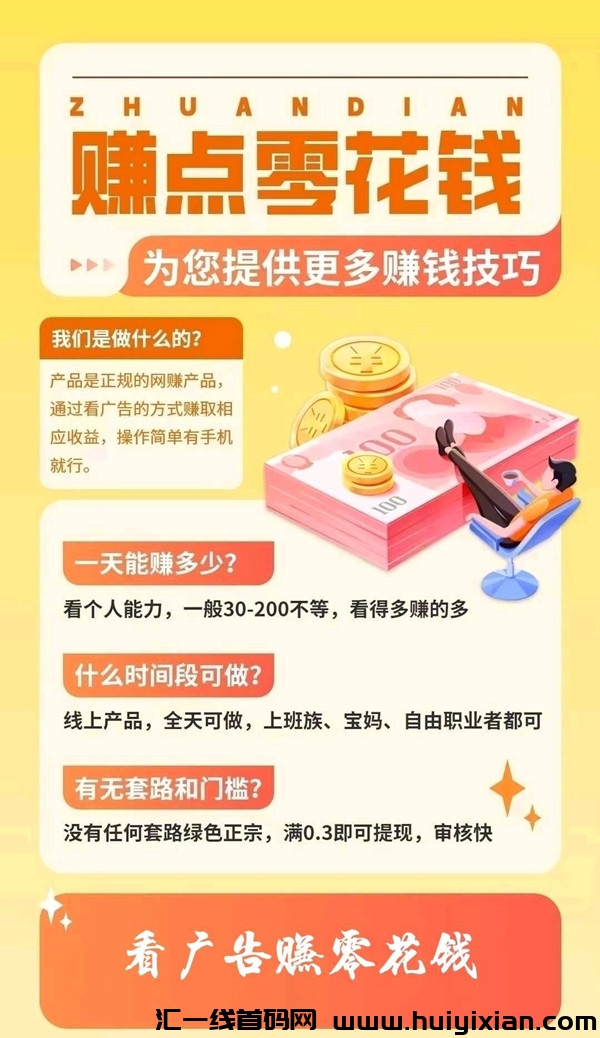 3fb5ed13af20240229174133